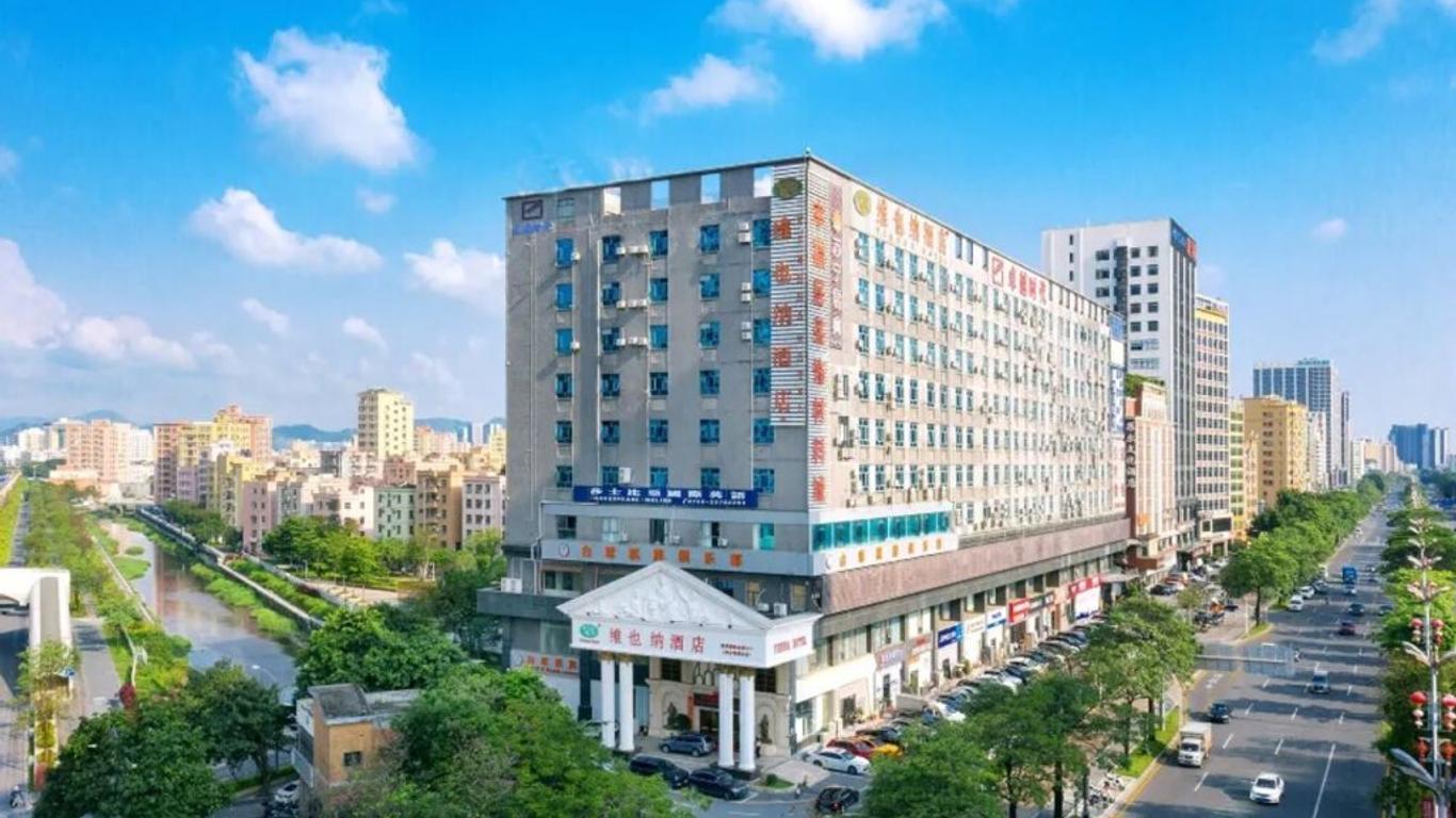 Vienna Hotel Shenzhen Shangjin Center