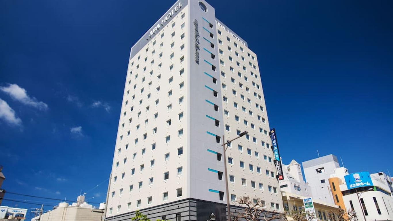 Apa Hotel Naha Matsuyama