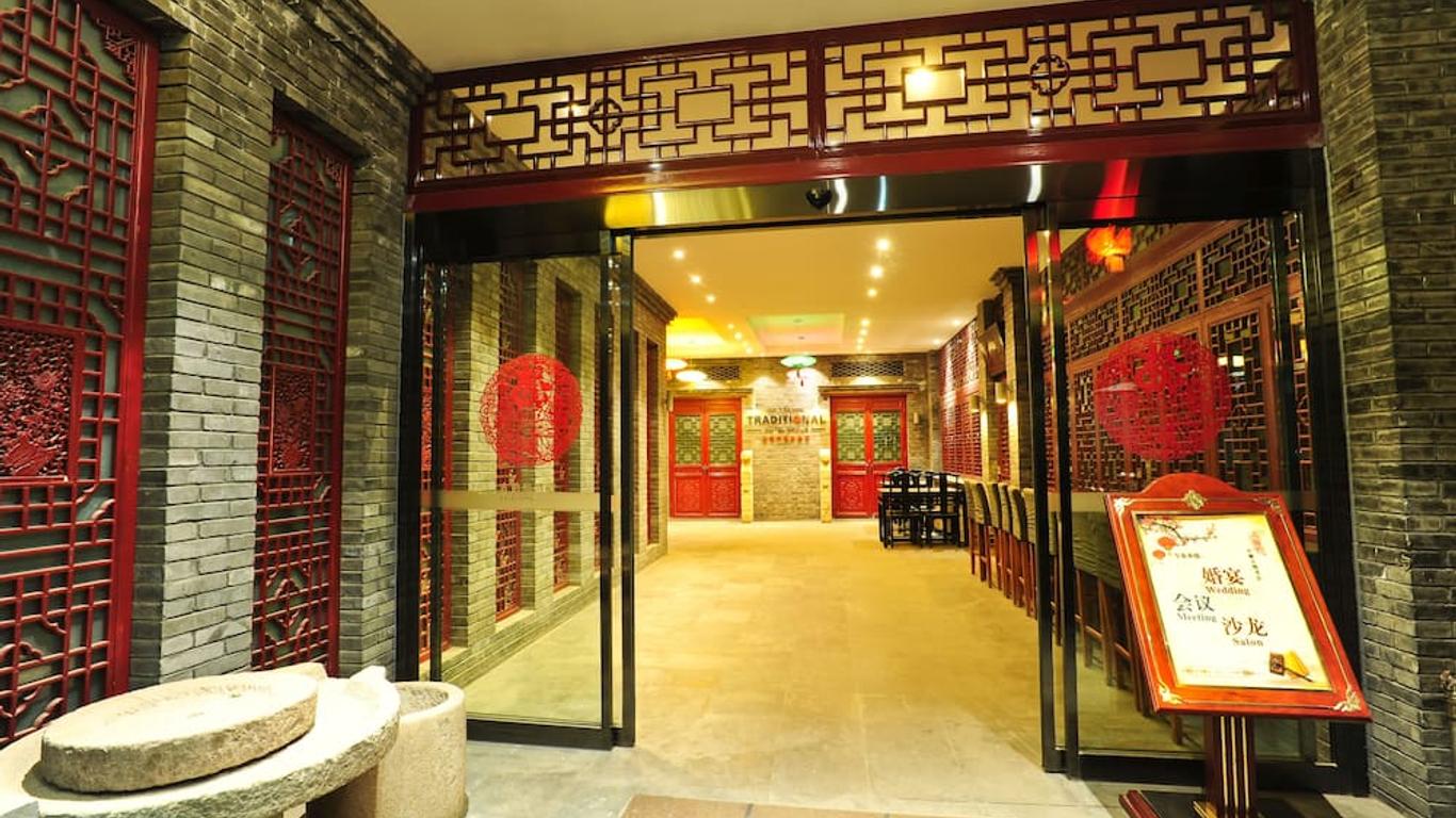 Beijing Traditional View Hotel