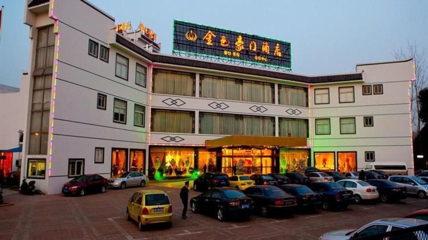 Golden Palace Hotel Wuxi