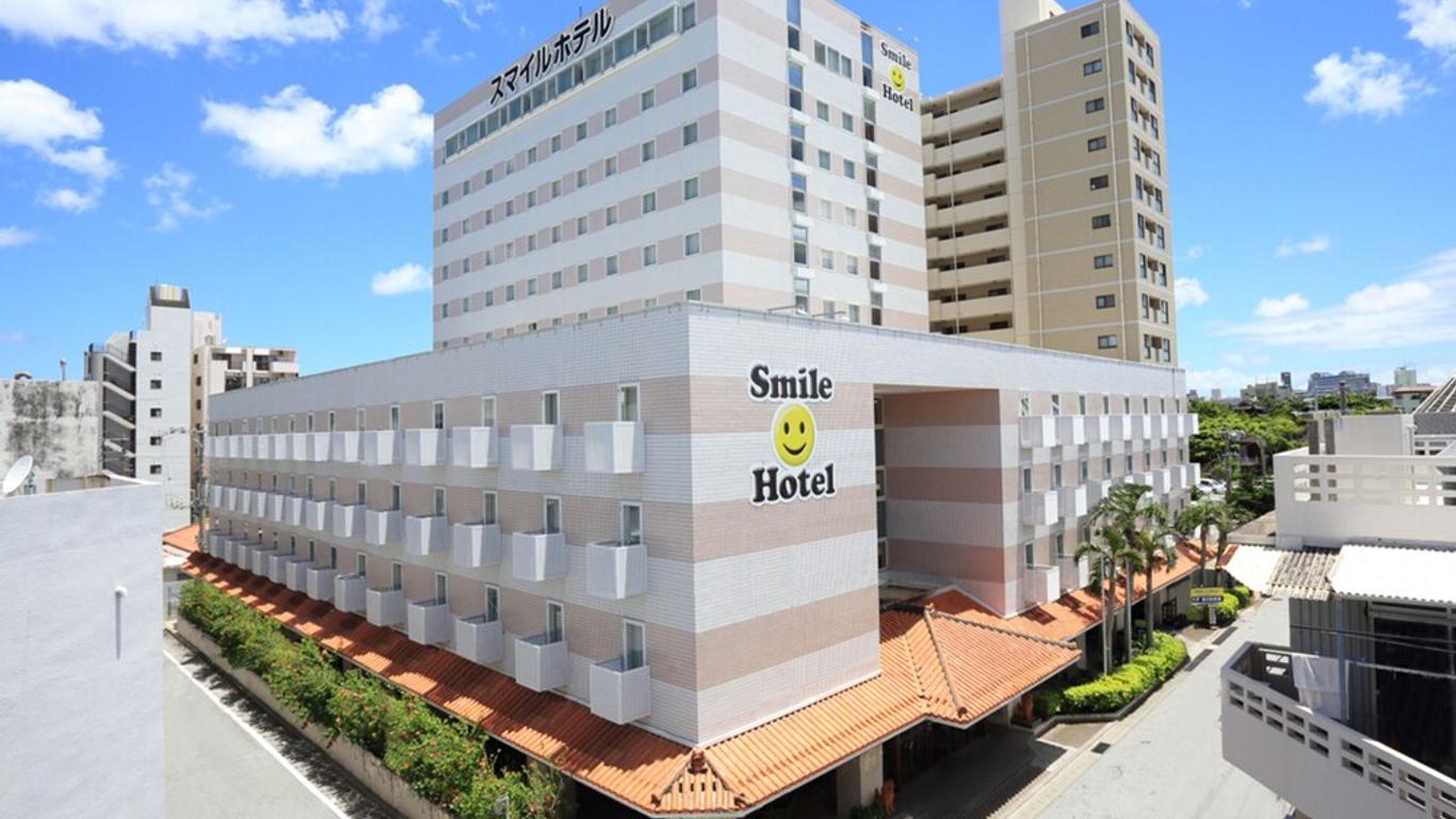 Smile Hotel Naha City Resort