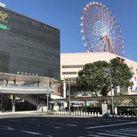 Toyoko Inn Kagoshima chuo eki Higashi guchi