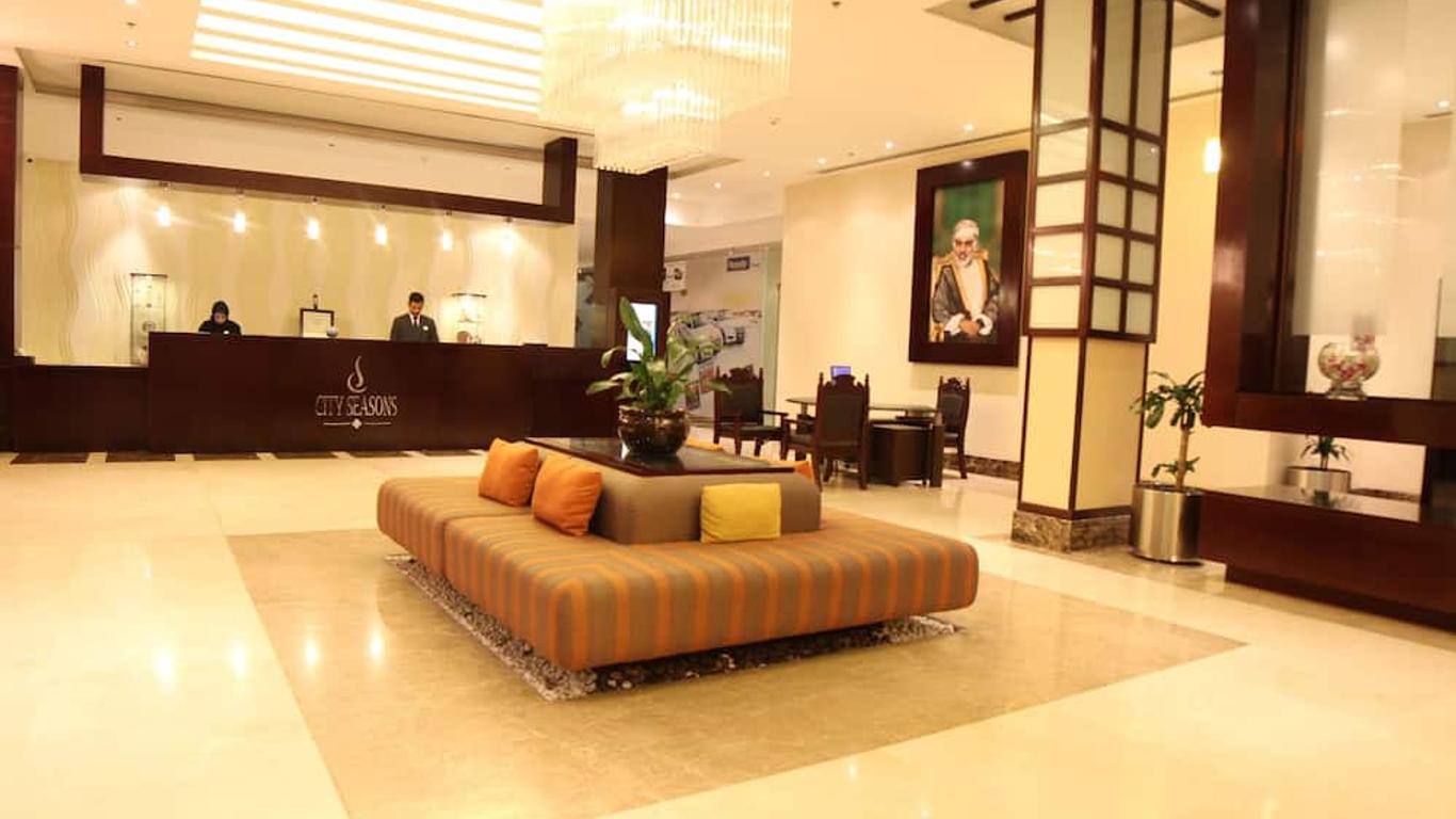 City Seasons Hotel Muscat