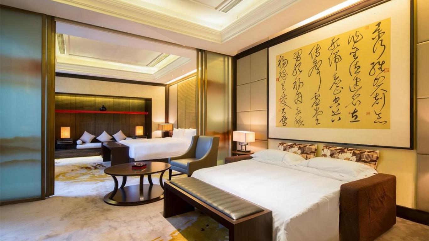 Eadry Royal Garden Hotel Haikou