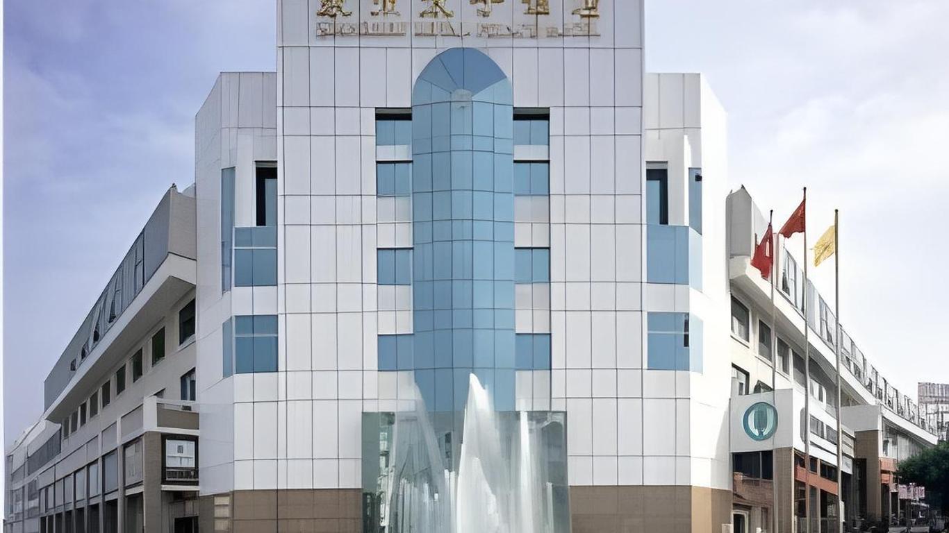 Quanzhou Royal Prince Hotel